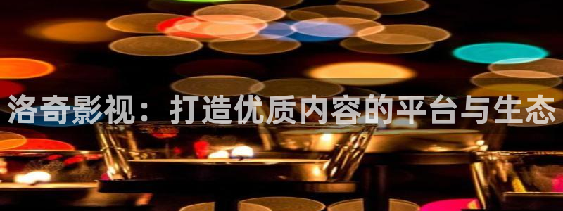 四虎欧美影院