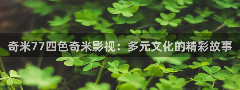 精品日韩欧美影院