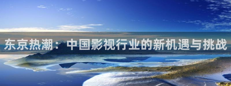 91欧美影院